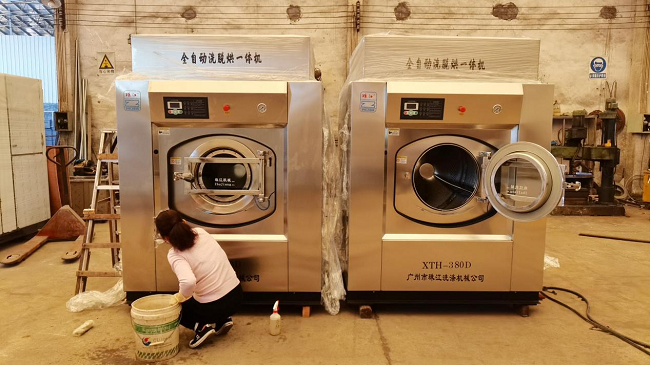 韶關(guān)國際商務(wù)酒店工業(yè)用洗衣機